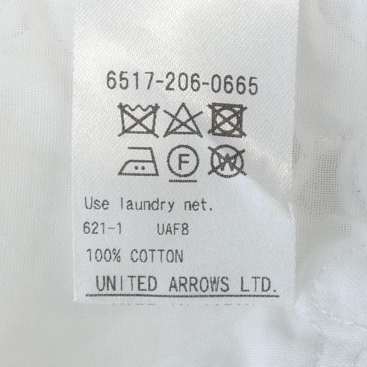 ドゥロワー DRAWER 6517-206-0665 トップス