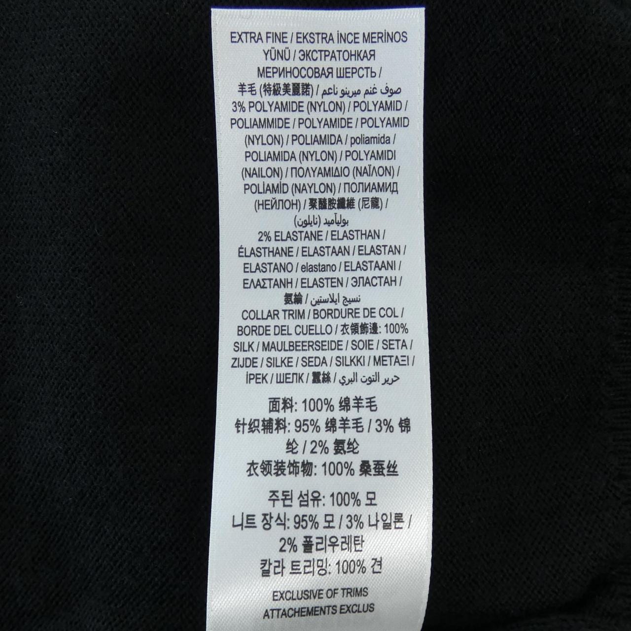 バーバリー BURBERRY カーディガン