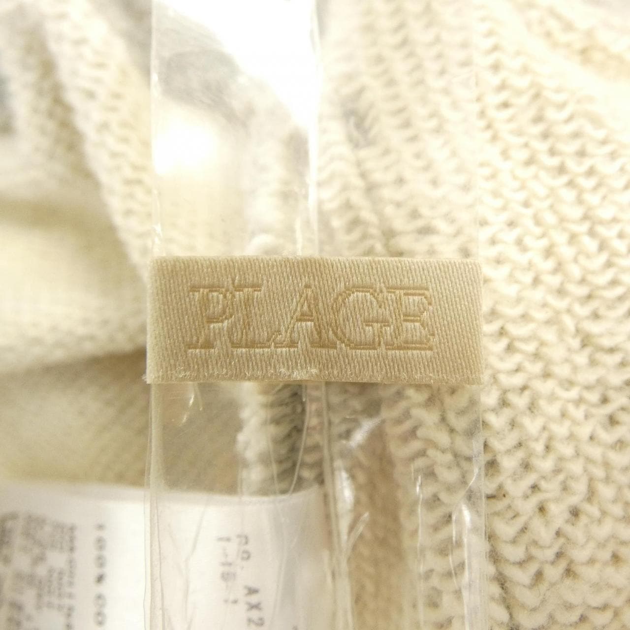 プラージュ Plage パンツ