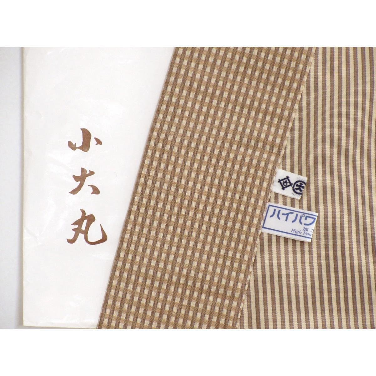 【未使用品】男物　単衣　お召織