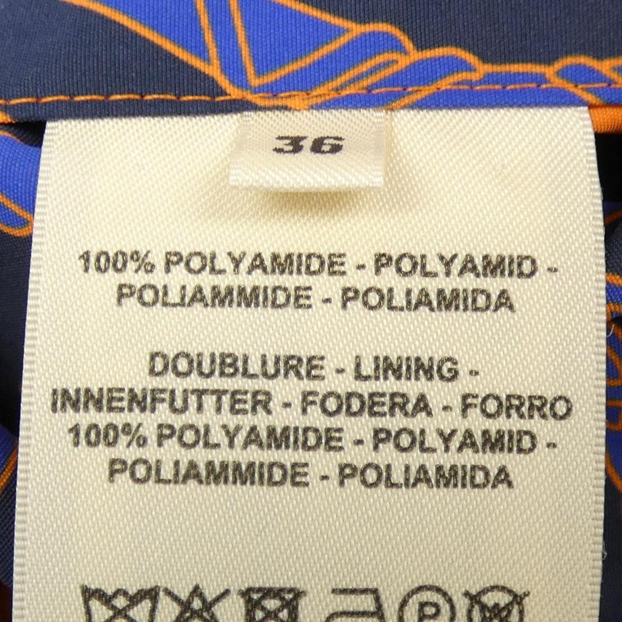 エルメス HERMES 3E0254DW ブルゾン