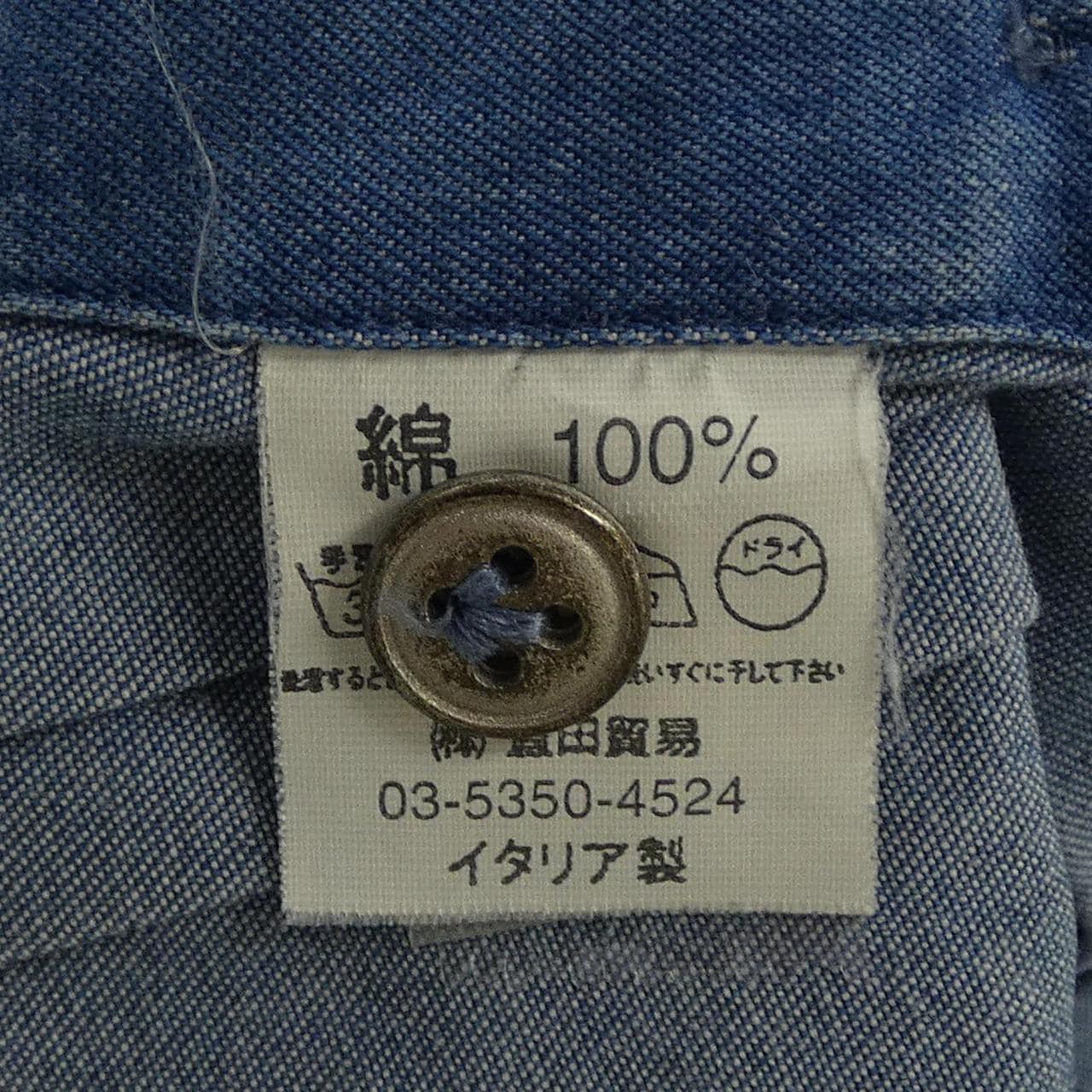 ジャンネット GIANNETTO シャツ