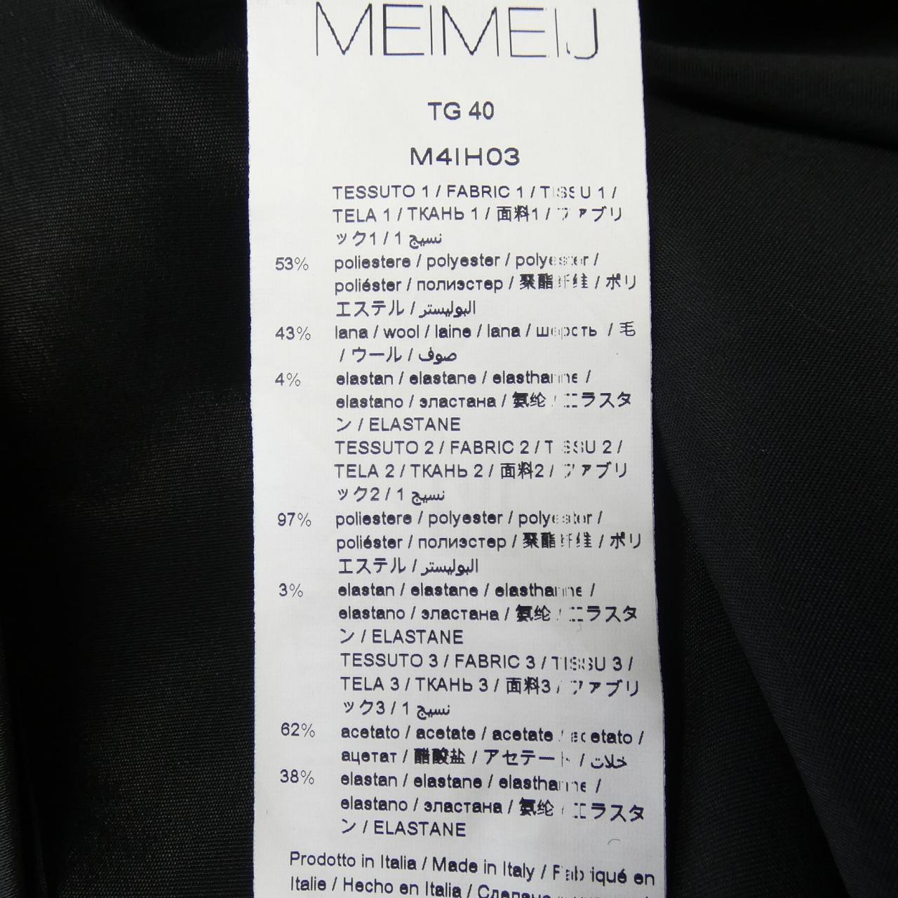 MEMEIJ ワンピース