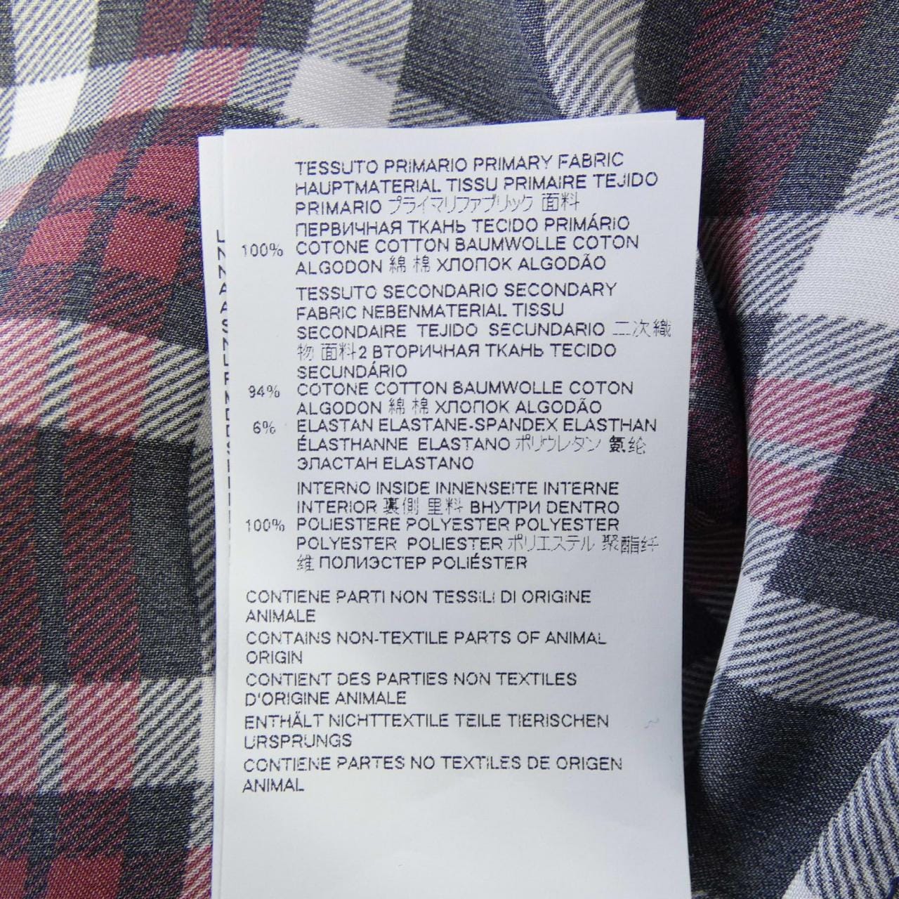 ディースクエアード DSQUARED2 S75GU0383 スウェット