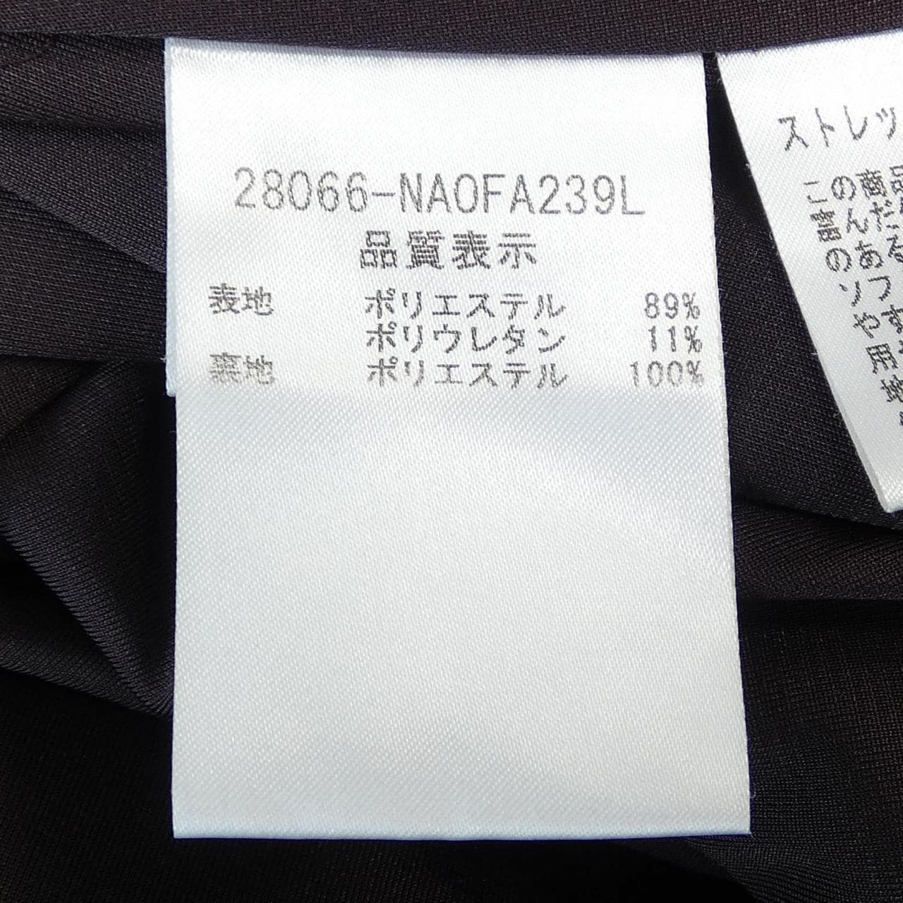 FOXEY NEW YORK 28066连衣裙