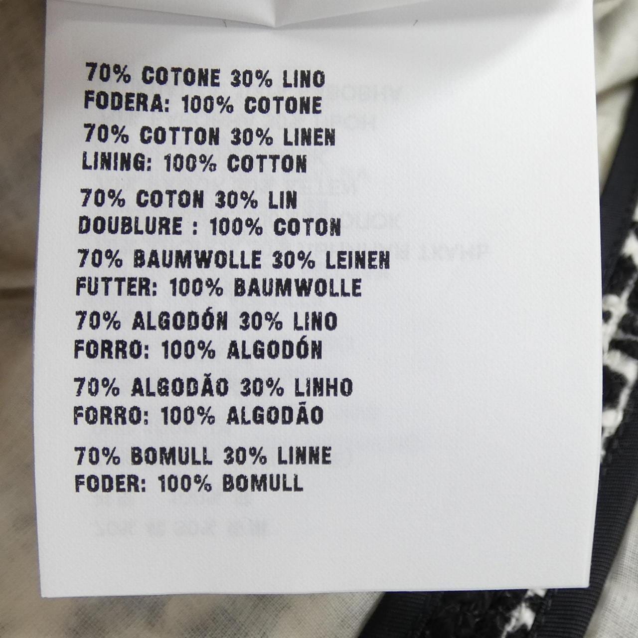 プラダ PRADA トライアングルロゴ P3G46 S221 10FV ワンピース