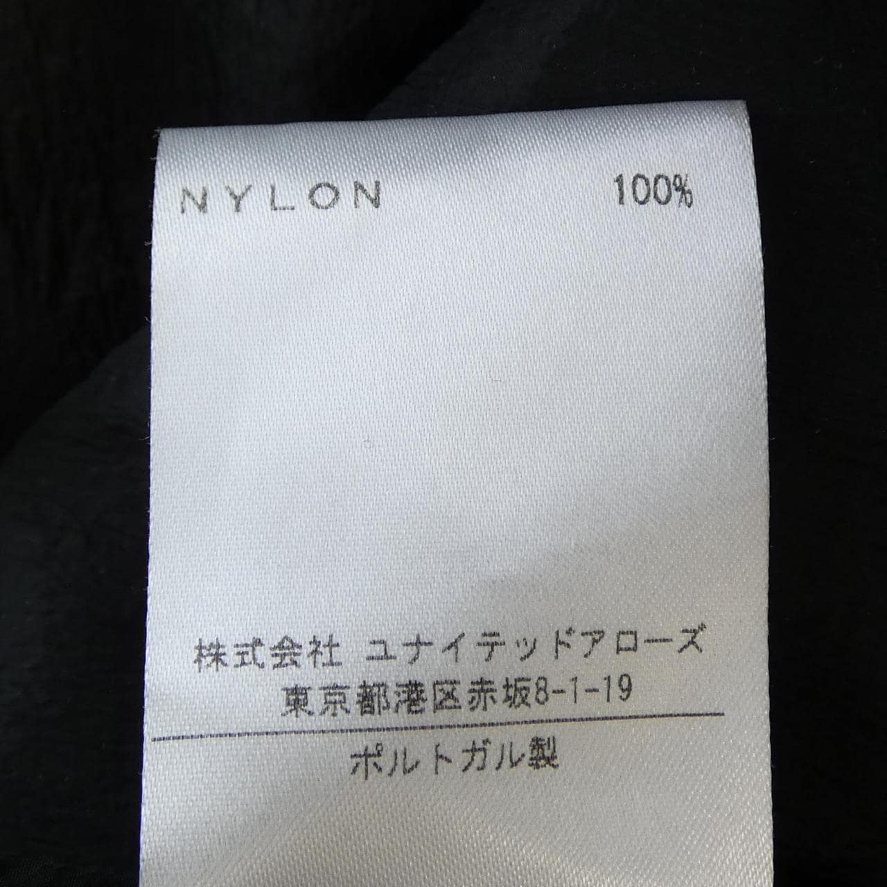 アワーレガシー OUR LEGACY ジャケット