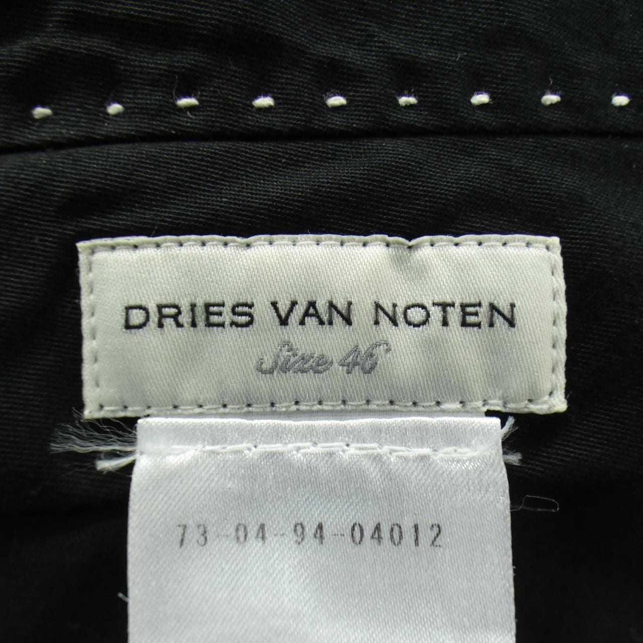 ドリスヴァンノッテン DRIES VAN NOTEN パンツ