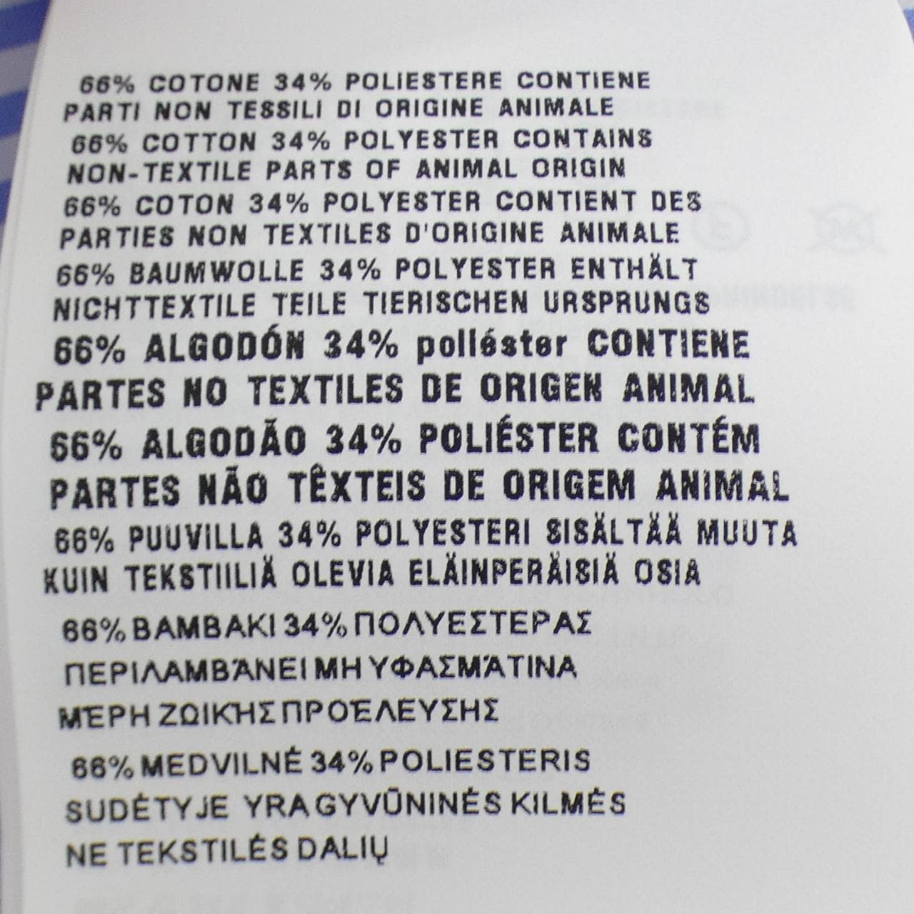 プラダ PRADA SC540 S211 13JW ジャケット