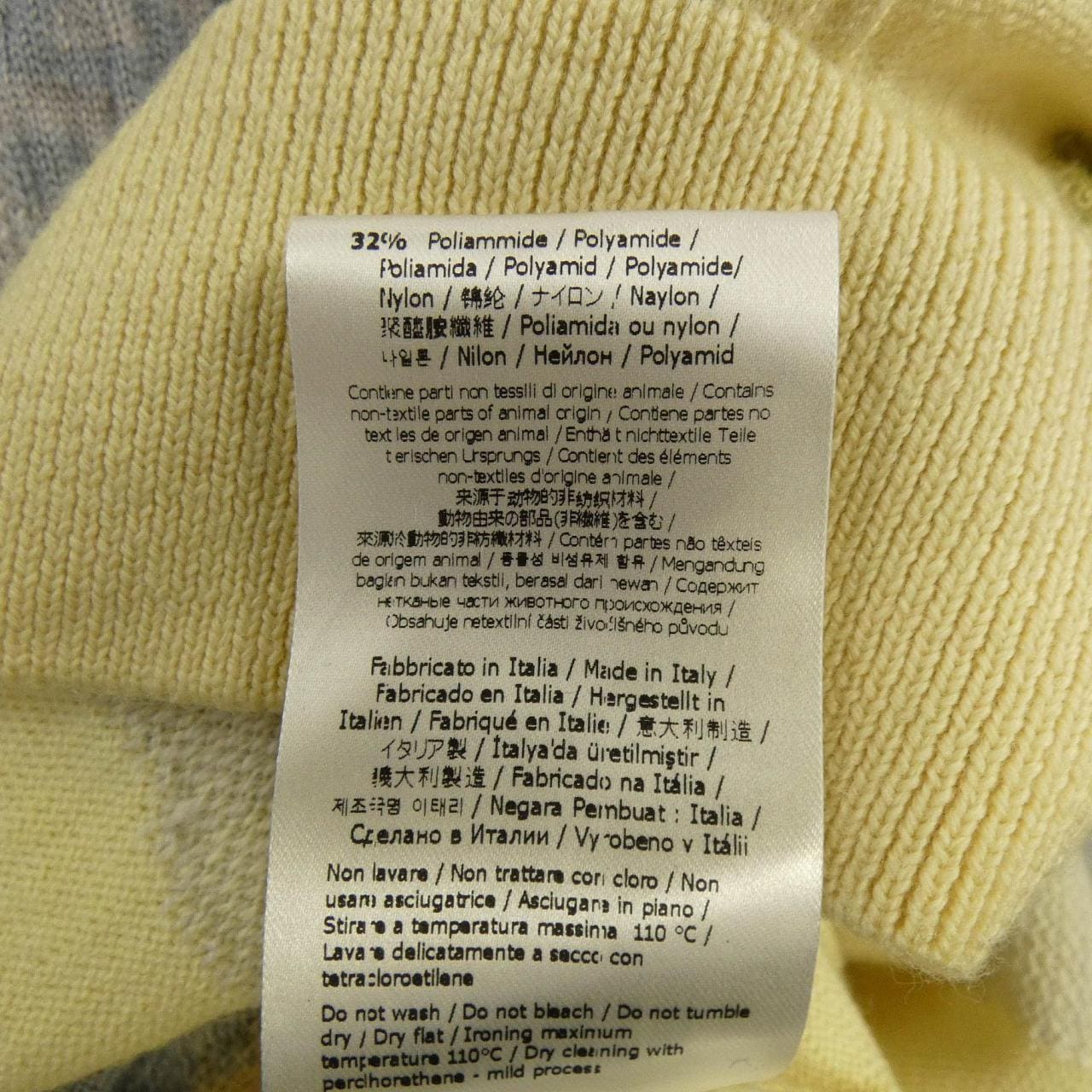 フェンディ FENDI FZX039 AIBR ニット