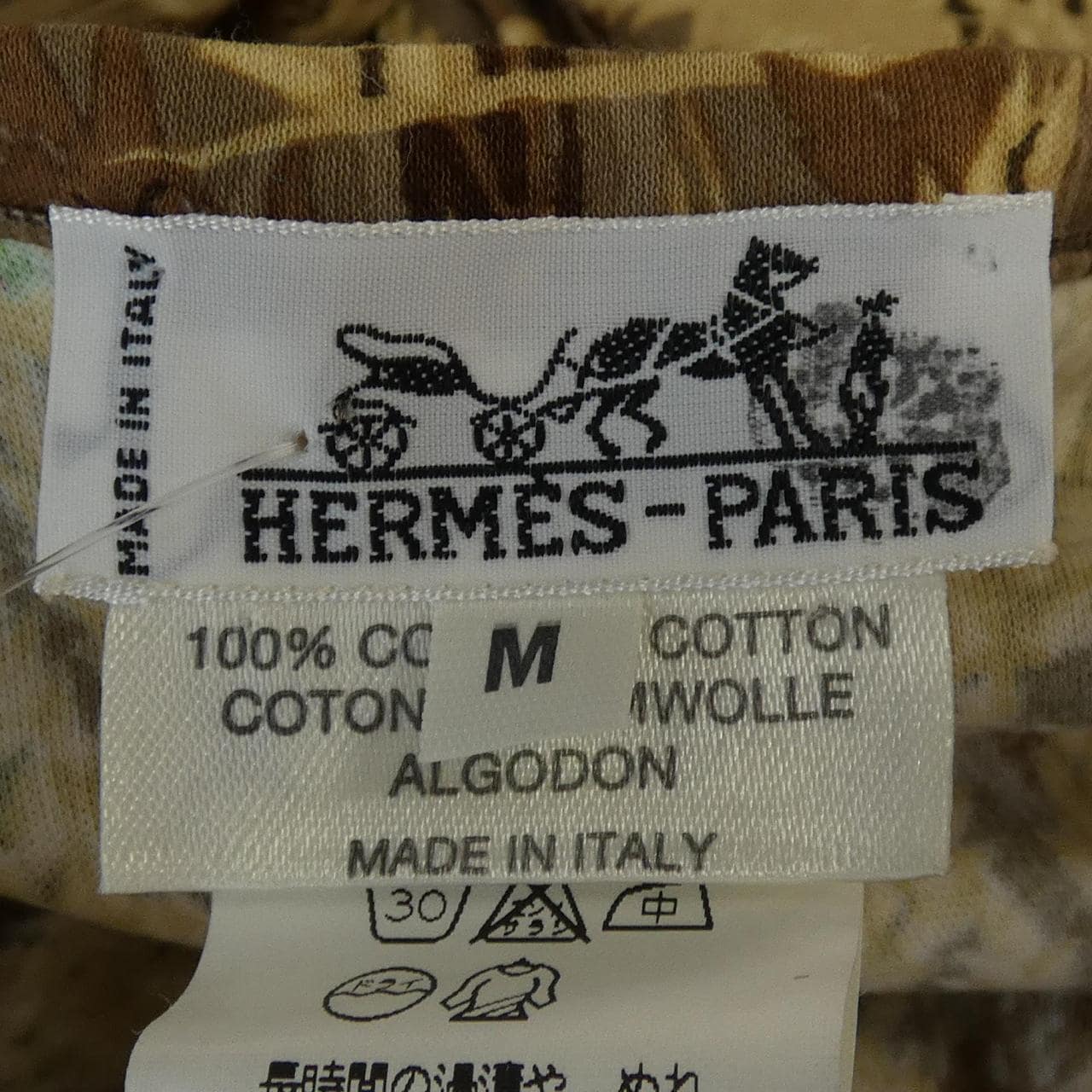【ヴィンテージ】エルメス HERMES LAPINS DANS UN CHAMP DE カットワンピース