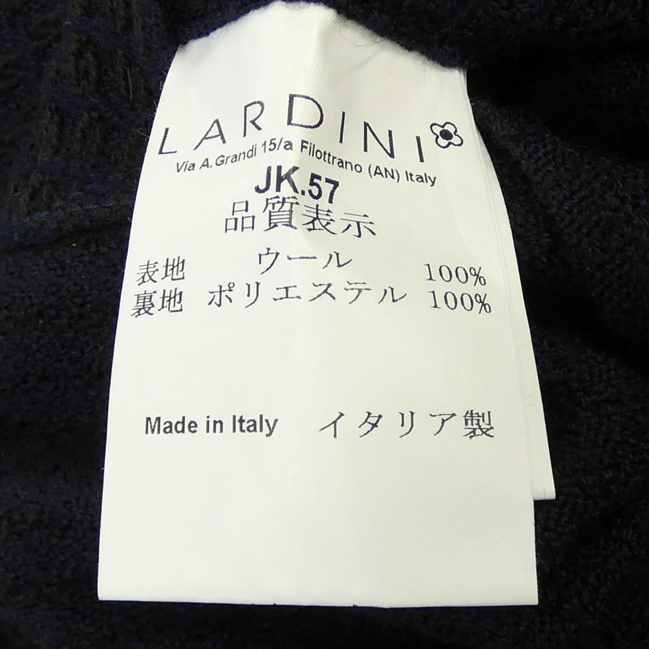 ラルディーニ LARDINI ジャケット