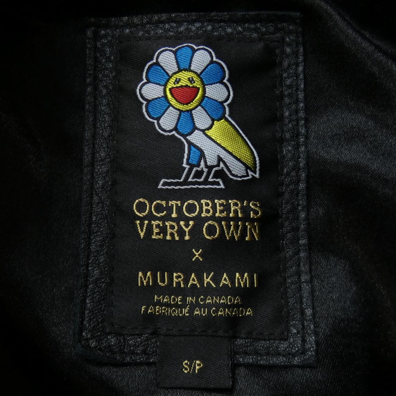 OCTOBER'S VERY OWN スタジャン