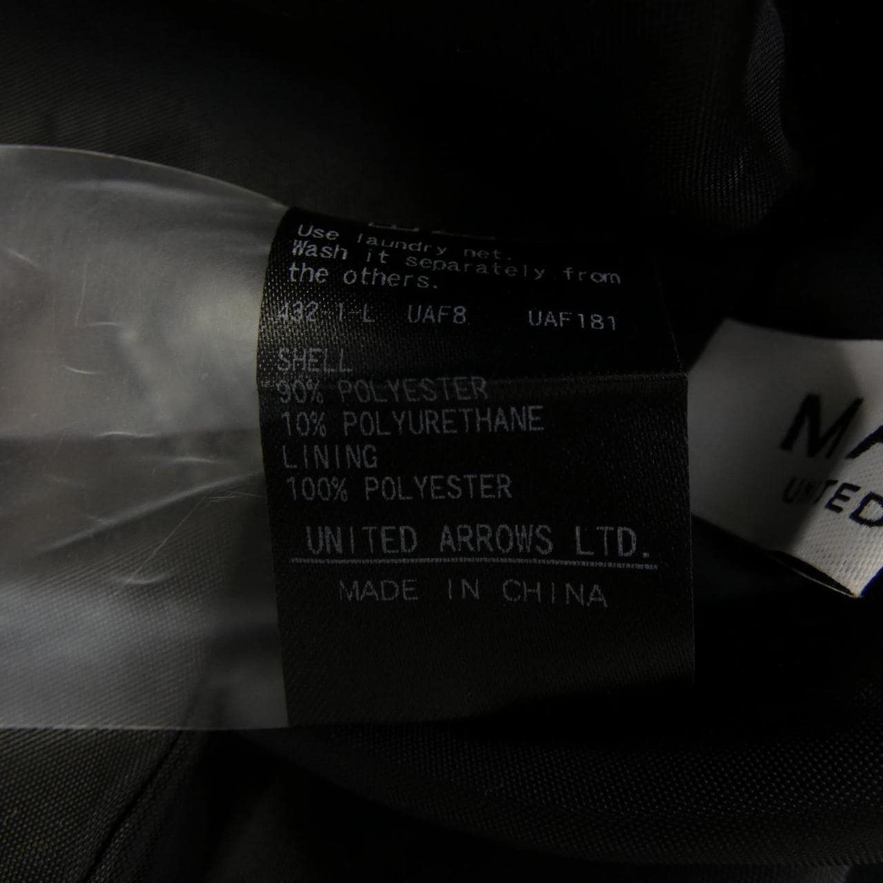 マルゥユナイテッドアローズ MARW UNITED ARROWS ワンピース