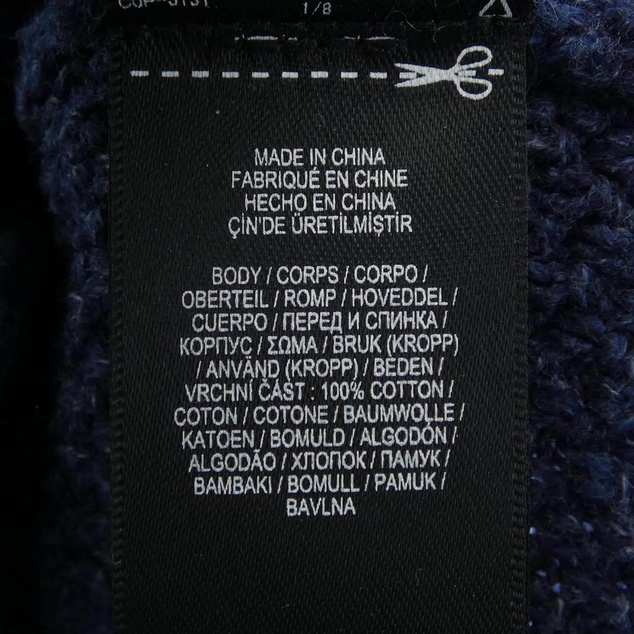 ダブルアールエル RRL 782857166001 カーディガン