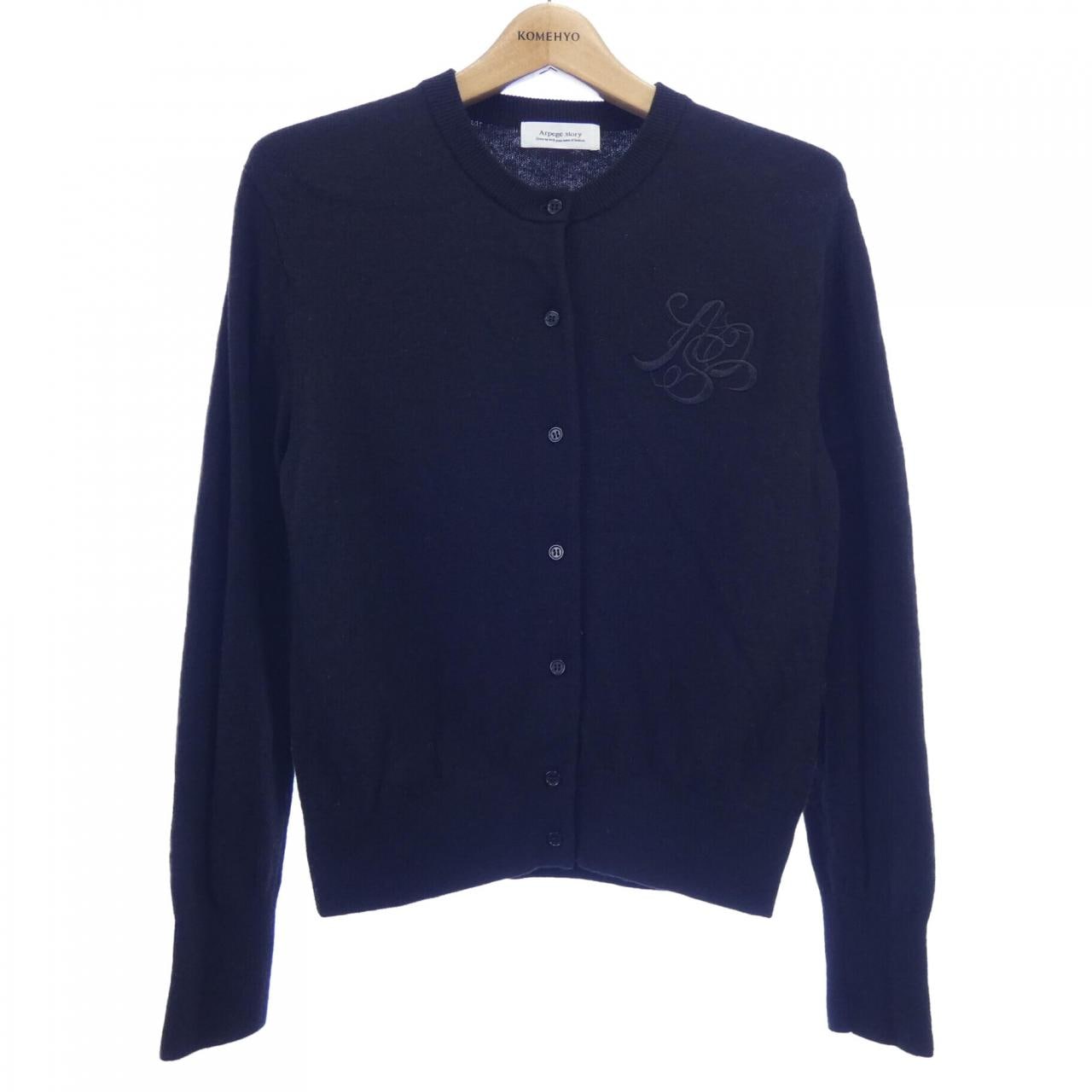 アルページュストーリー Arpege story カーディガン