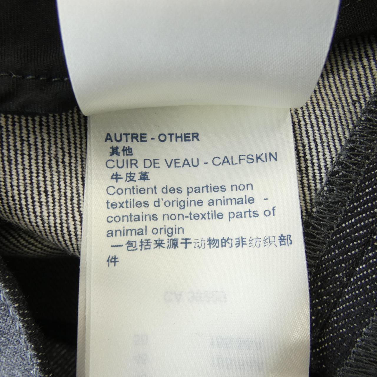 ルイヴィトン LOUIS VUITTON ジーンズ