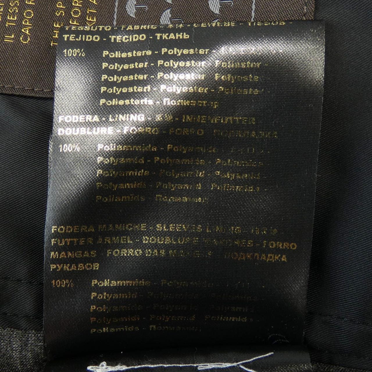 ムーレー MOORER ブルゾン