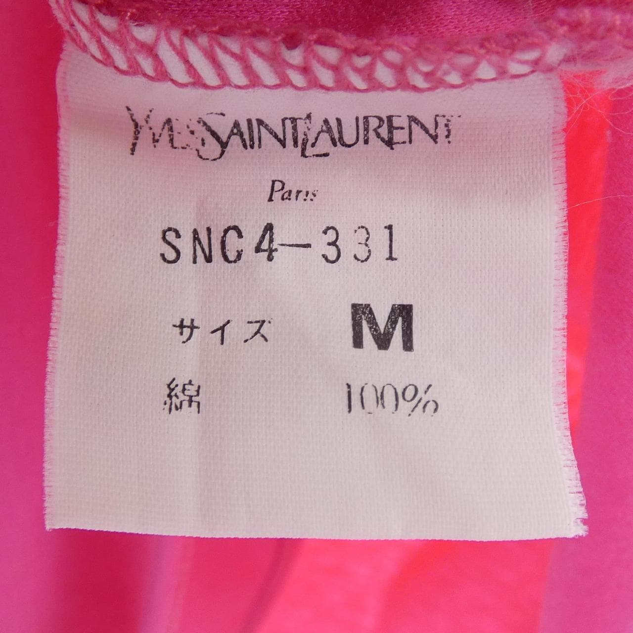 【ヴィンテージ】イヴサンローラン YVES SAINT LAURENT SNC4-331 トップス