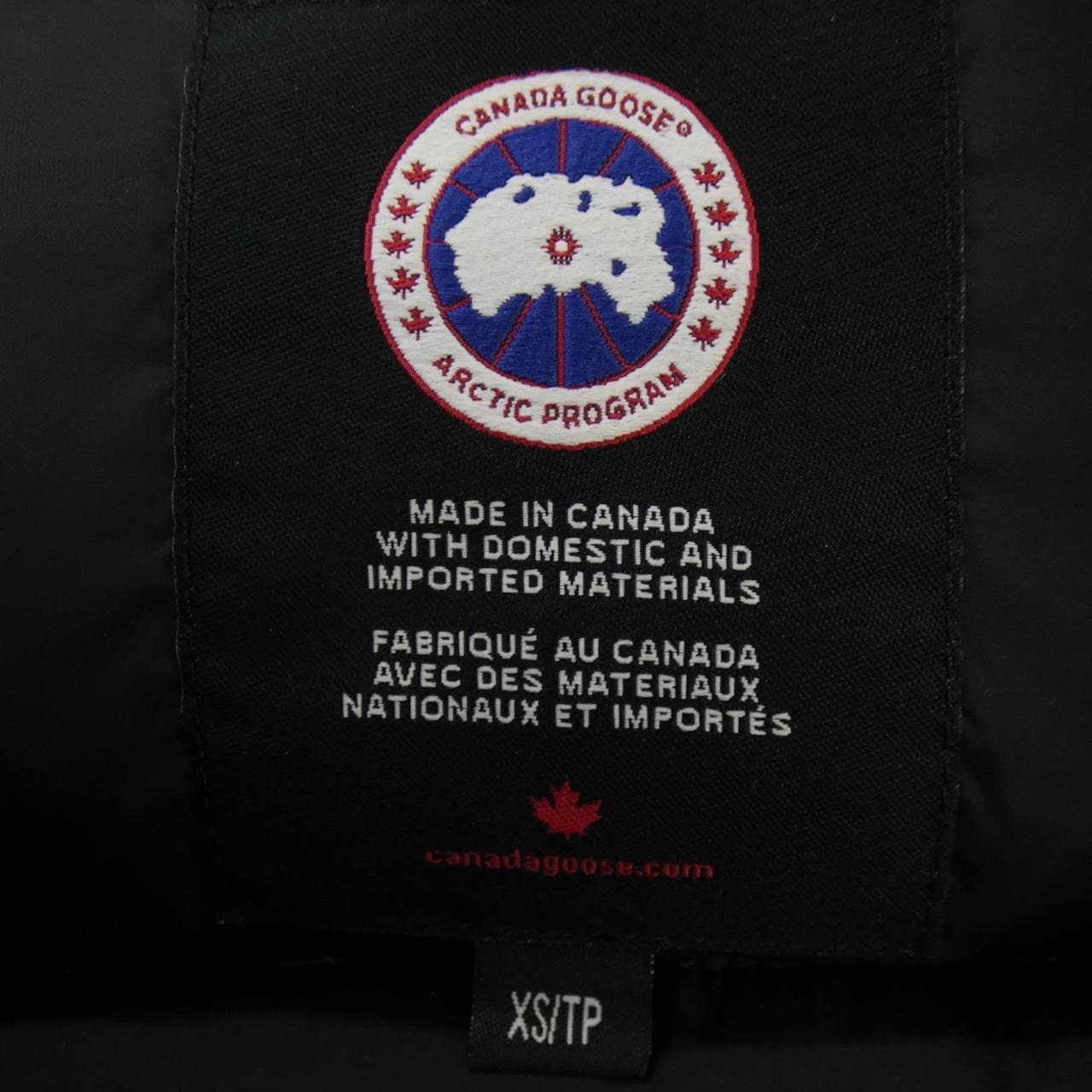 カナダグース CANADA GOOSE 2832L FREESTYLE フリースタイル ダウンベスト