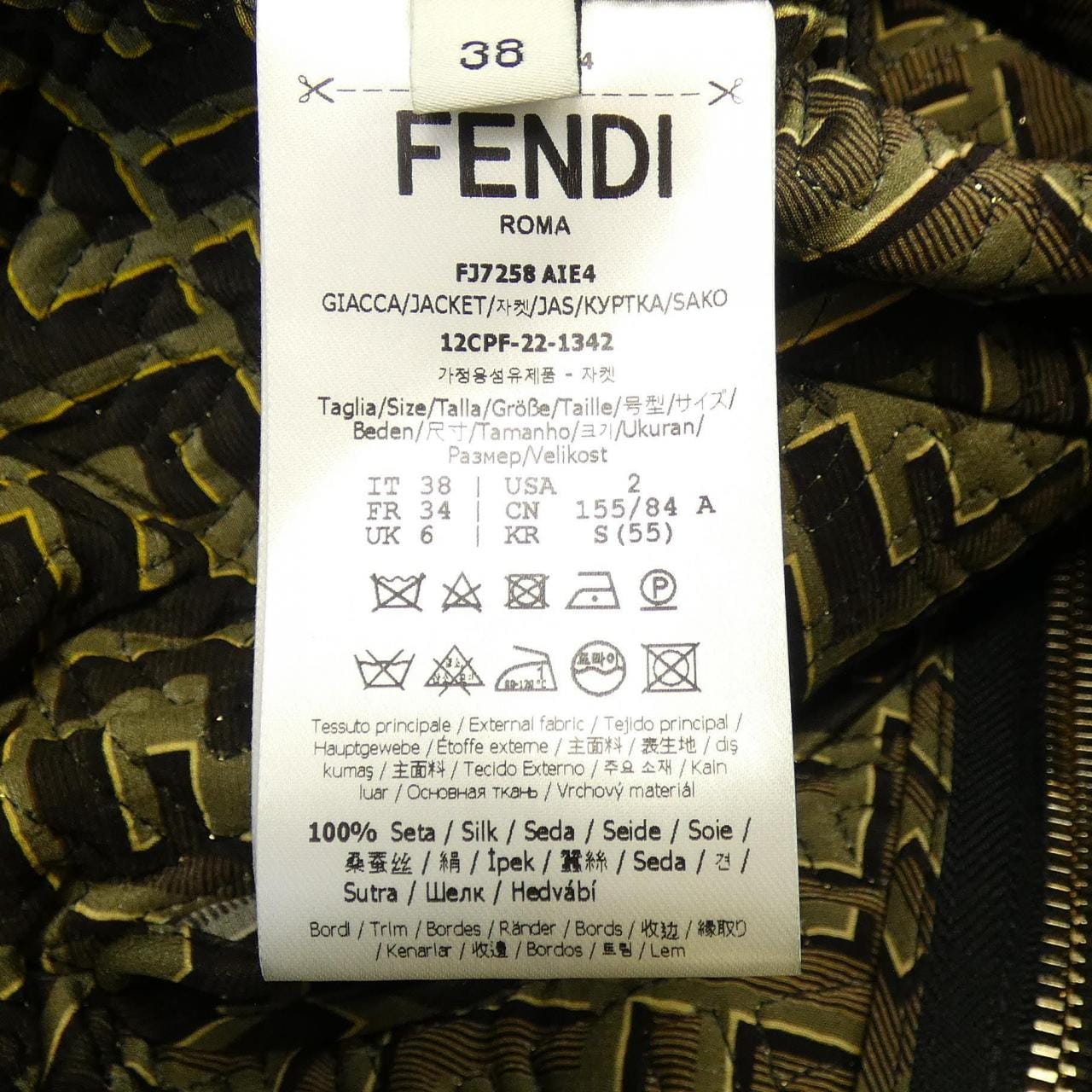 フェンダーチェ FENDACE ジャケット