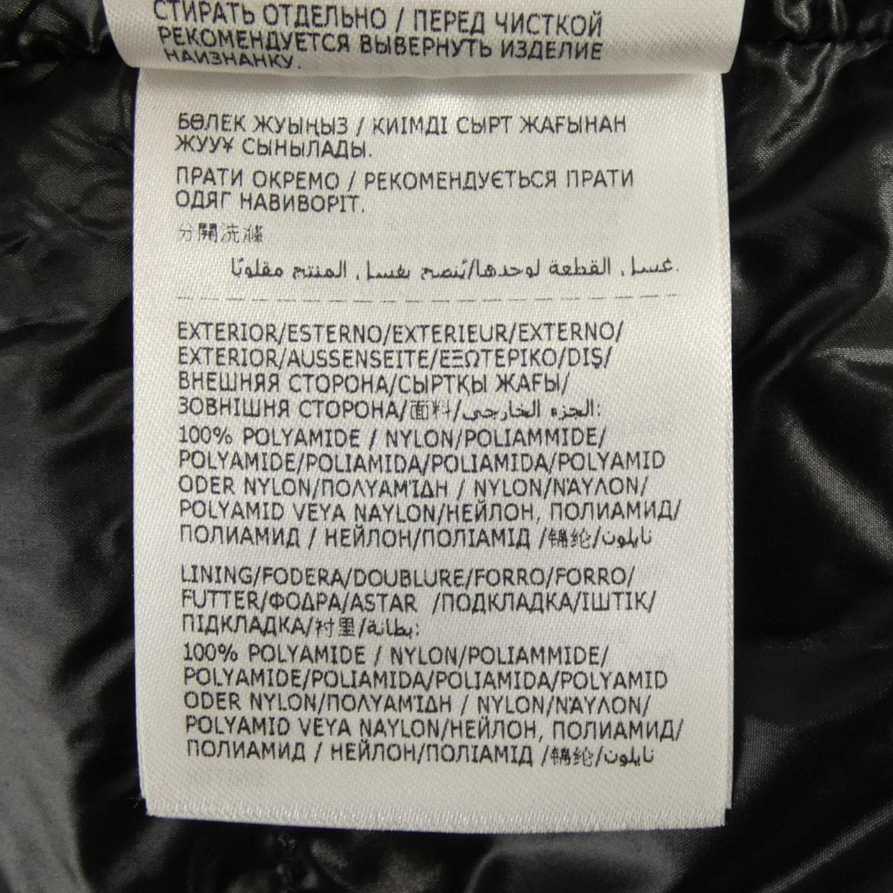 モンクレール MONCLER MONTCLA ダウンジャケット