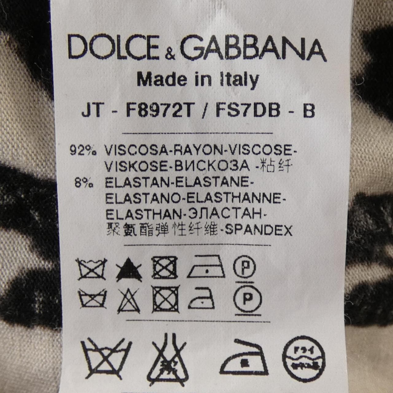 ドルチェアンドガッバーナ DOLCE&GABBANA トップス