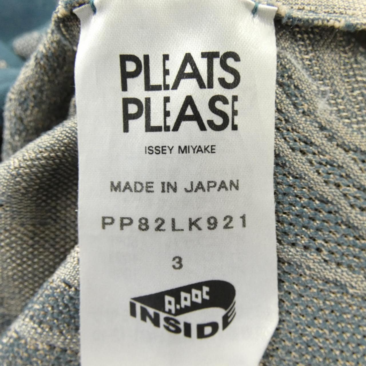 プリーツプリーズ PLEATS PLEASE PP82LK921 ニット