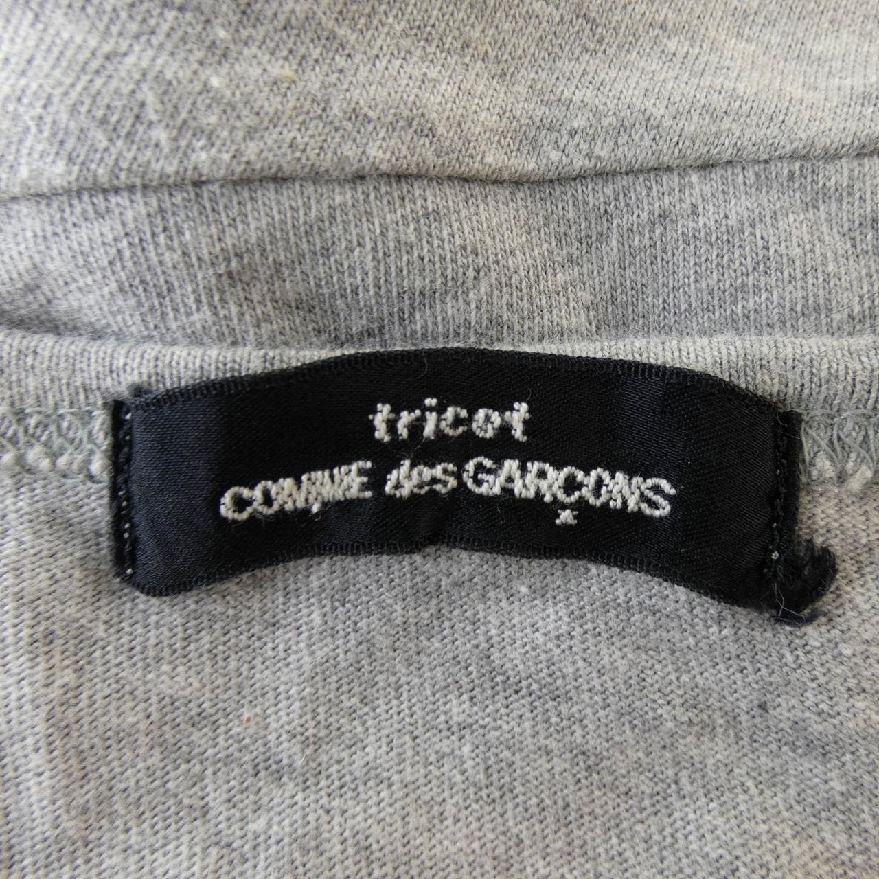 【ヴィンテージ】トリココムデギャルソン tricot COMME des GARCONS TT-110860 トップス