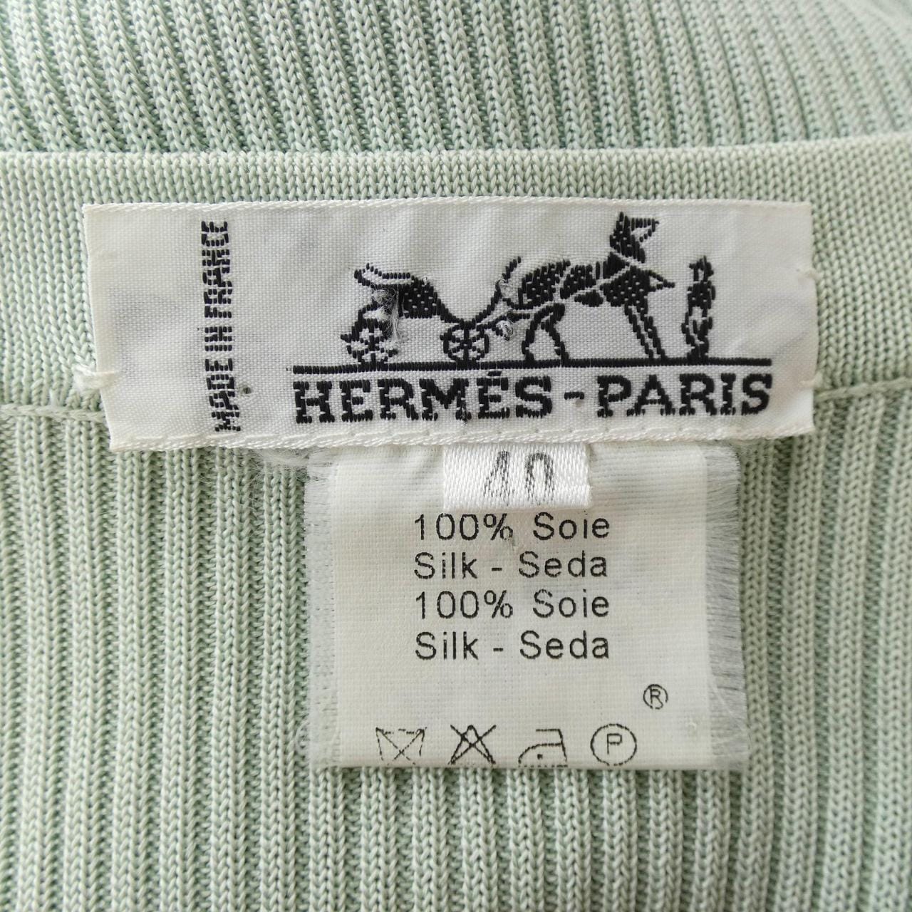 [vintage] HERMES Cardigan