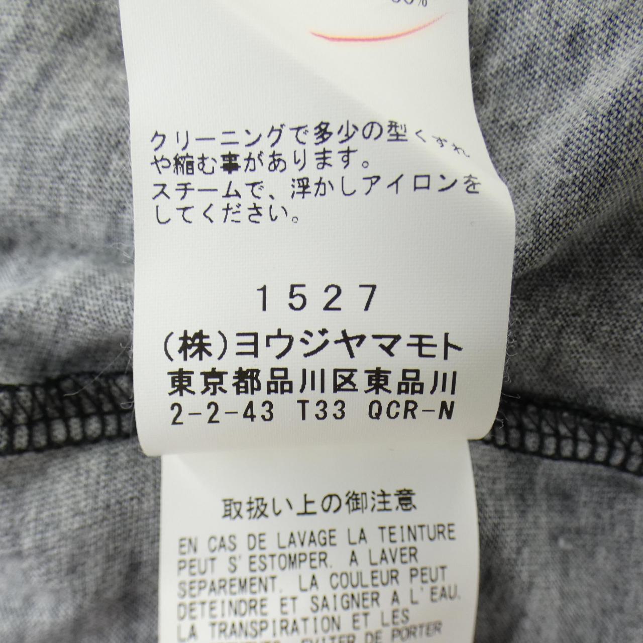 ヨウジヤマモトプリュスノアール YOHJI YAMAMOTO+NOIR NH-T86-981 トップス