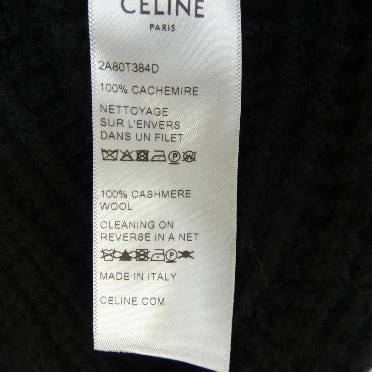 セリーヌ CELINE トリオンフ TRIOMPH 2A80T384D ニットキャップ