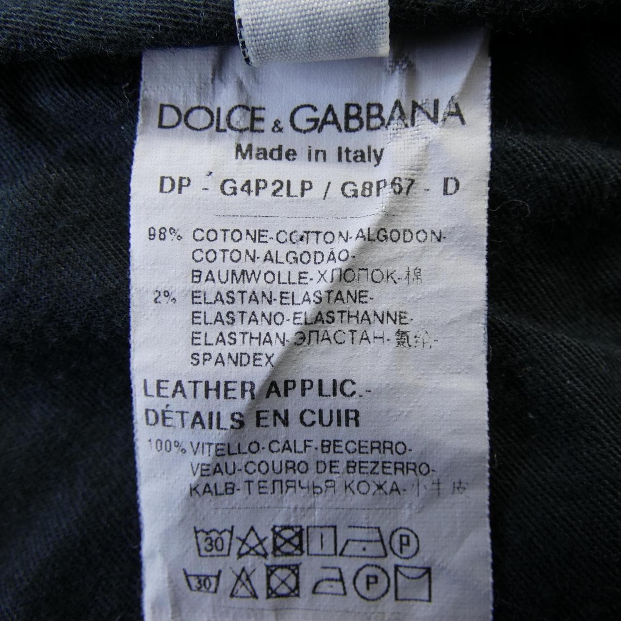 ドルチェアンドガッバーナ DOLCE&GABBANA G4P2LP/G8P67 ジーンズ