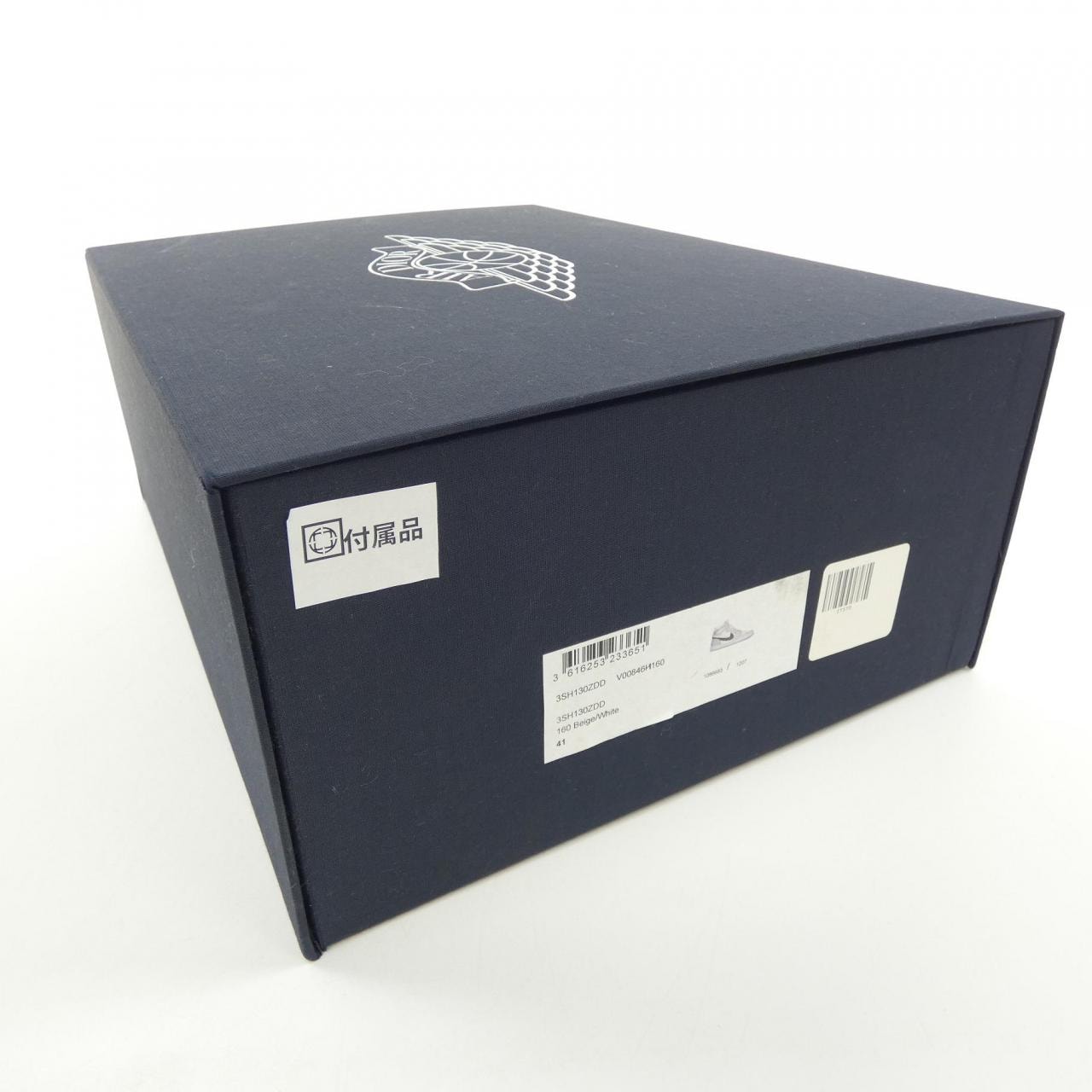 ディオール DIOR NIKE AIR JORDAN HIGH OG 3SH130ZDD スニーカー