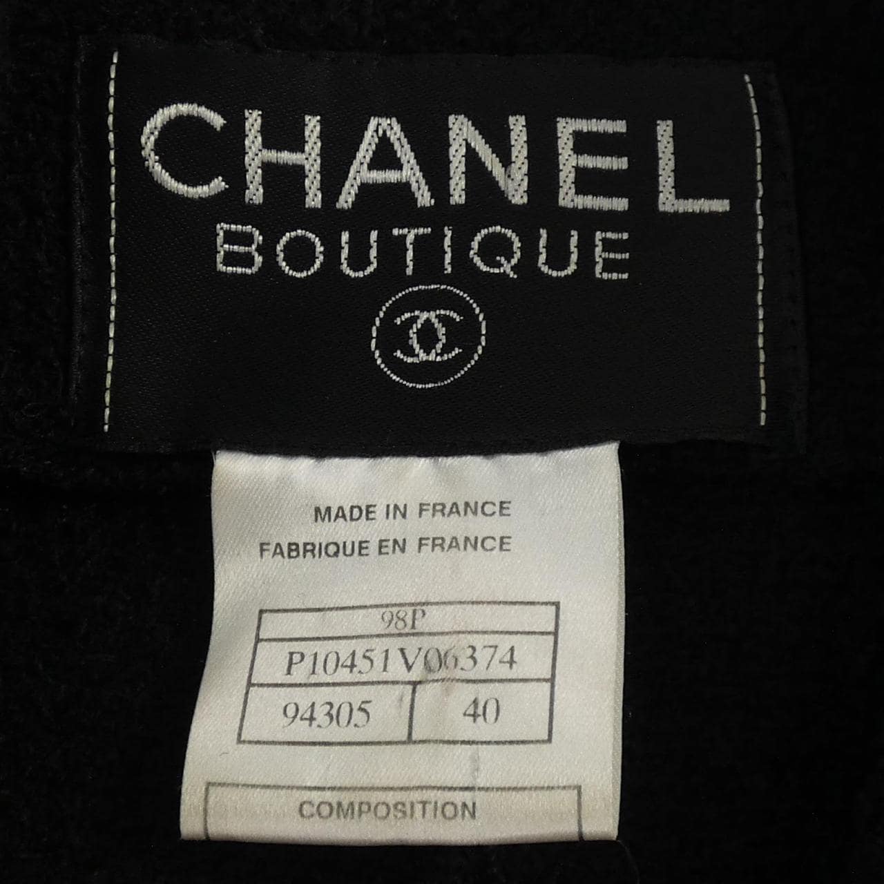 [vintage] CHANEL suit