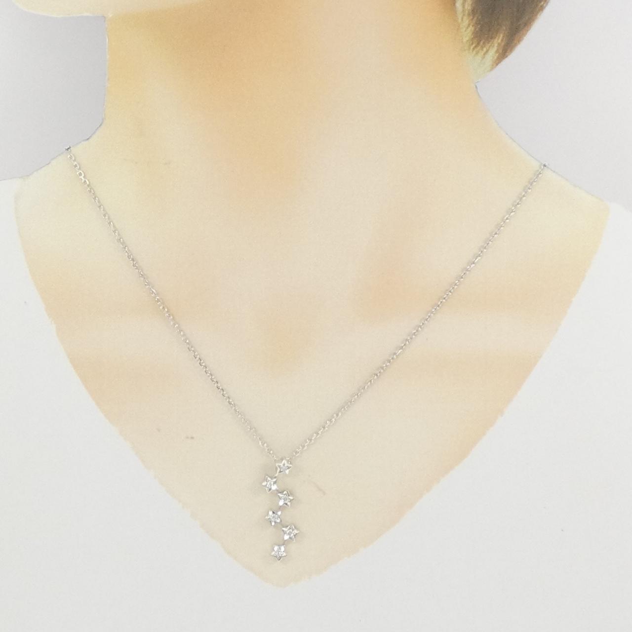 CHANEL stardust necklace