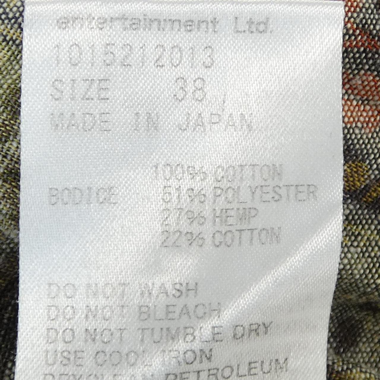 漂亮的人beautiful people上衣