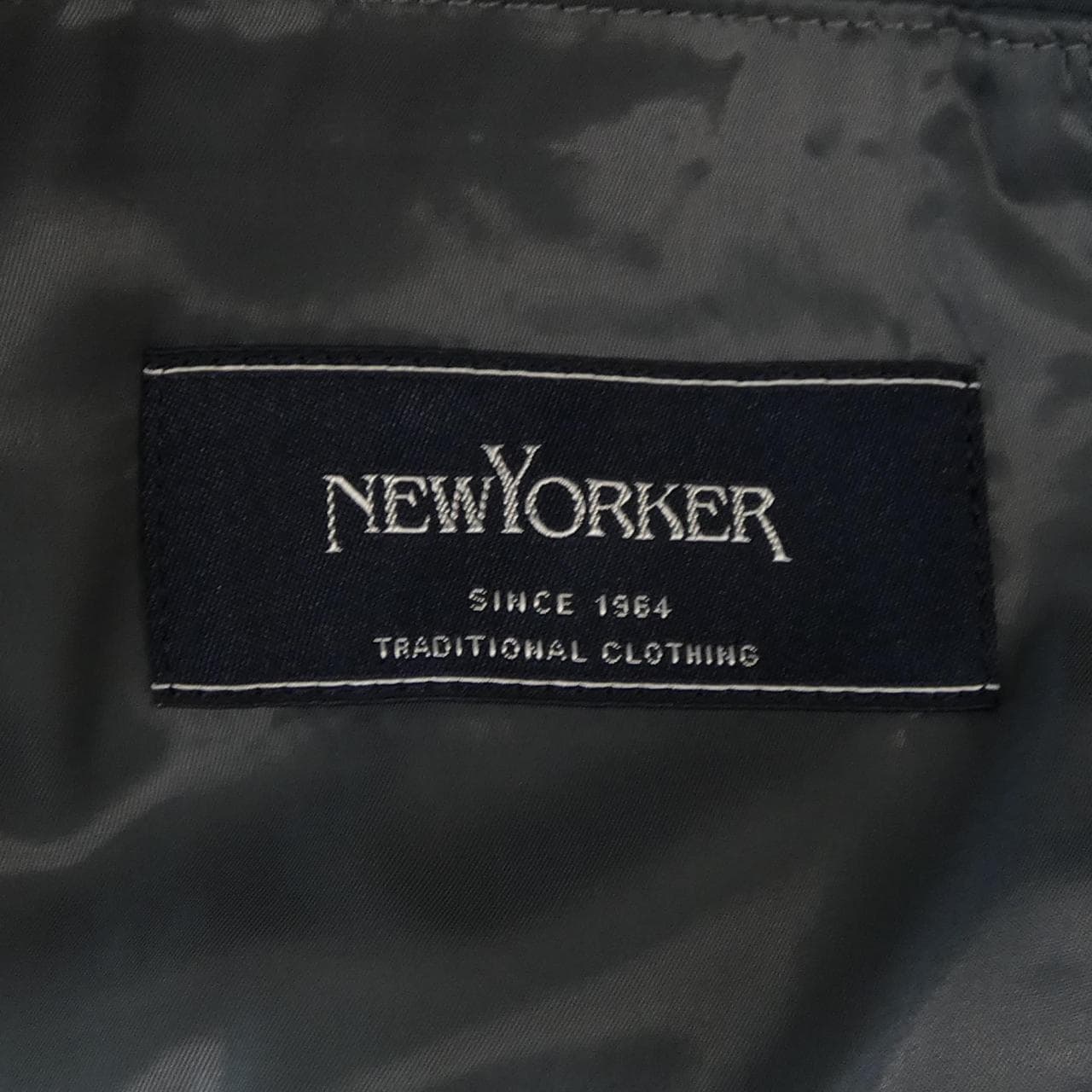 ニューヨーカー NEWYORKER スーツ
