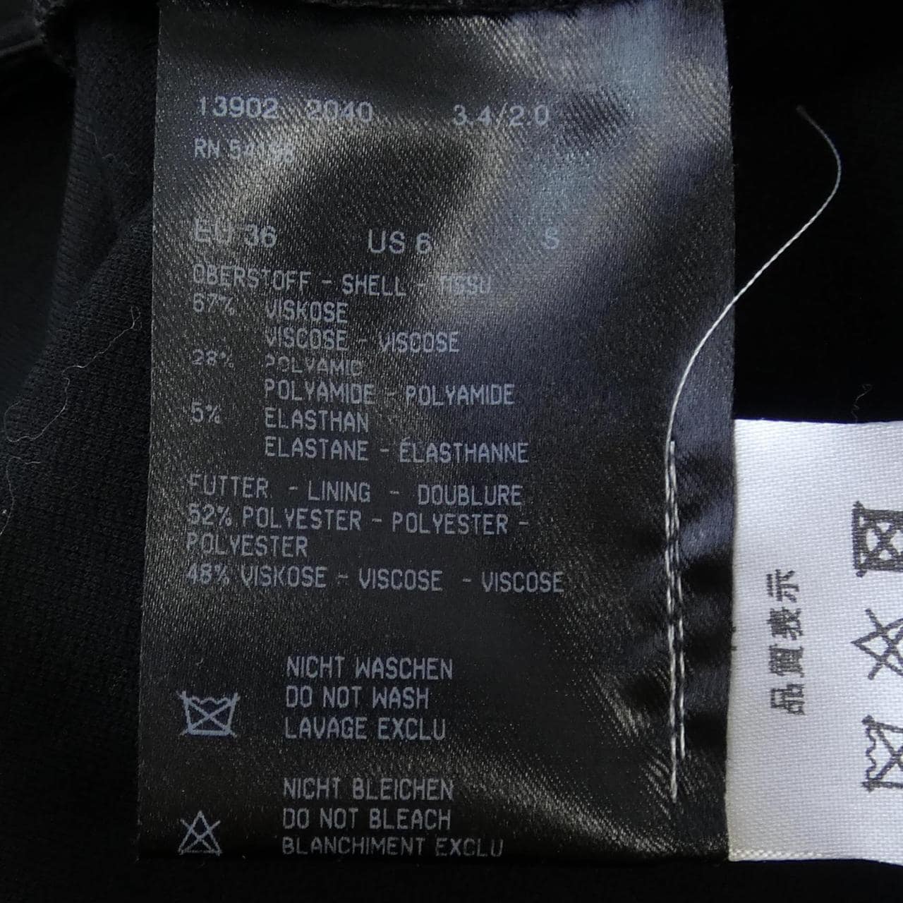 ボグナー BOGNER ワンピース