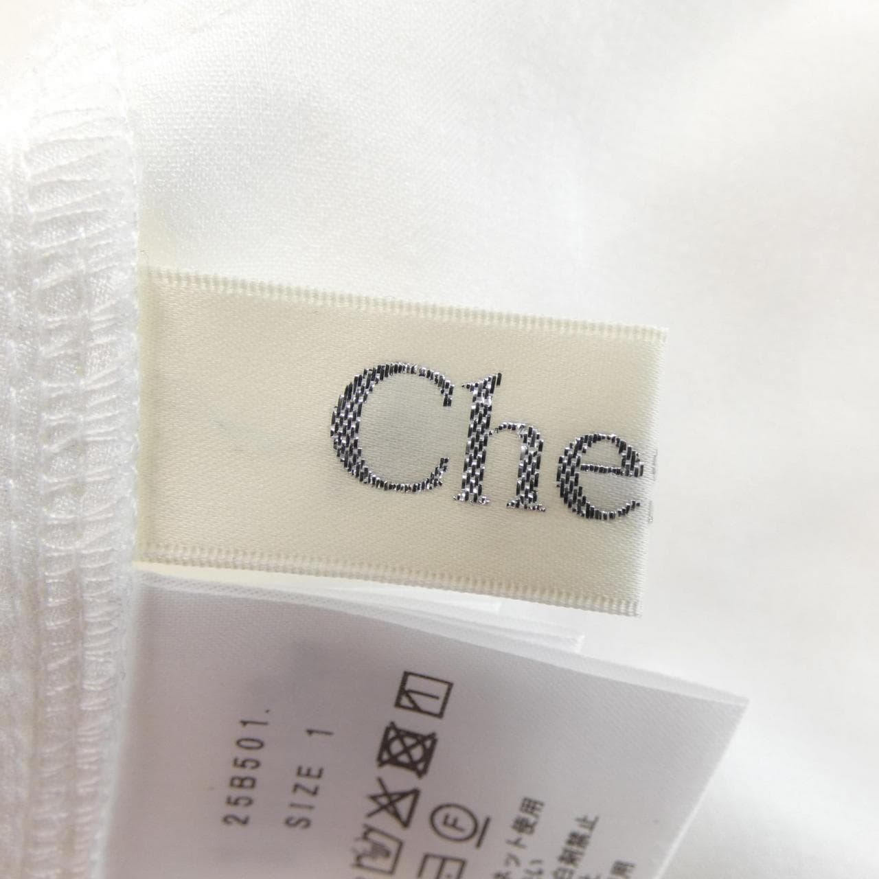 チェスティ chesty ノーカラージャケット