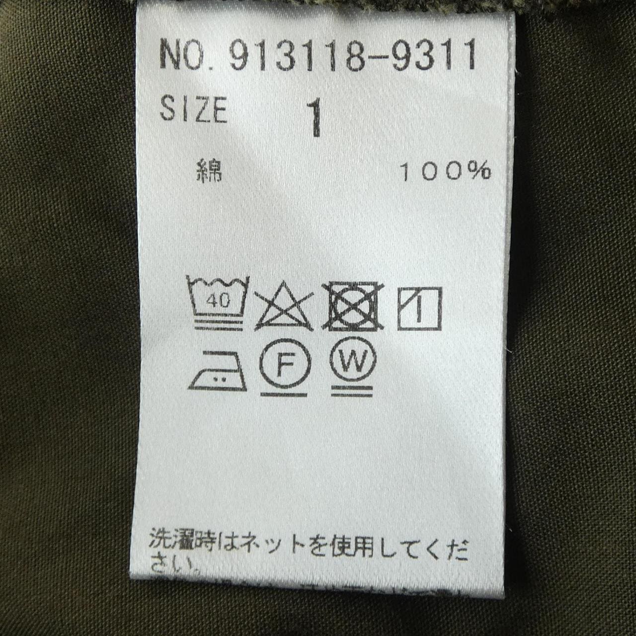 ノーク N.O.R.C パンツ