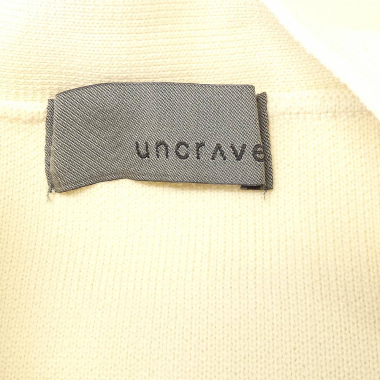 Uncrave uncrave開襟衫