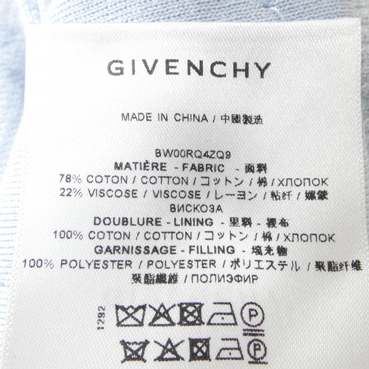 ジバンシー GIVENCHY BW00RQ42Q9 ブルゾン