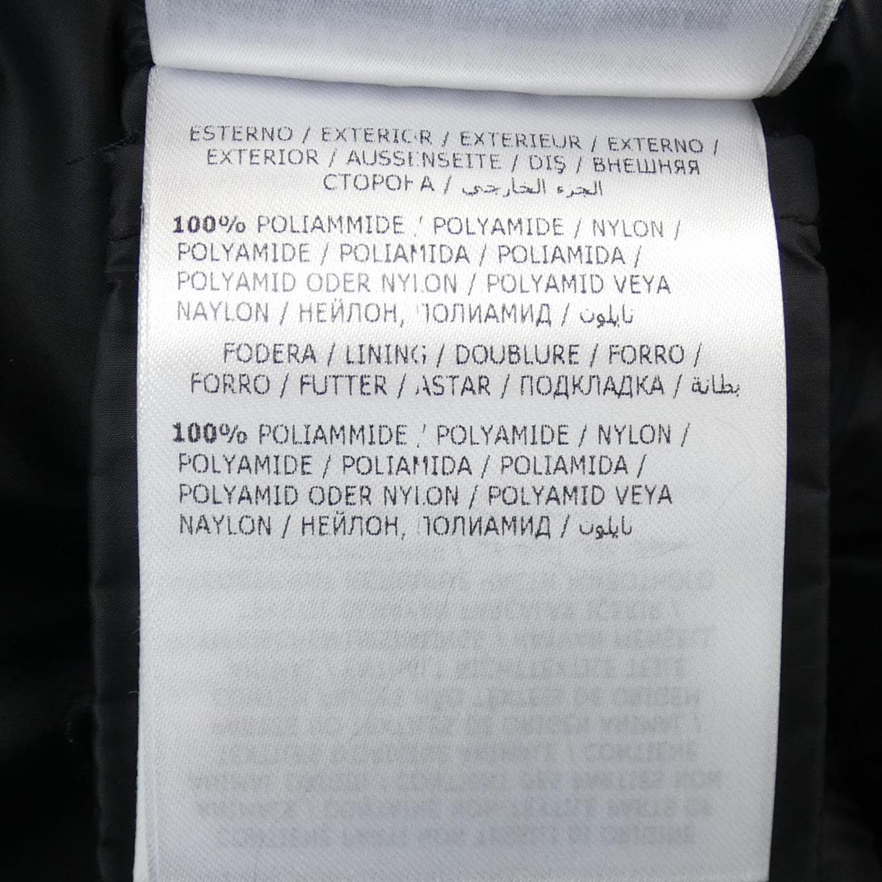 モンクレール MONCLER RAIE ダウンジャケット