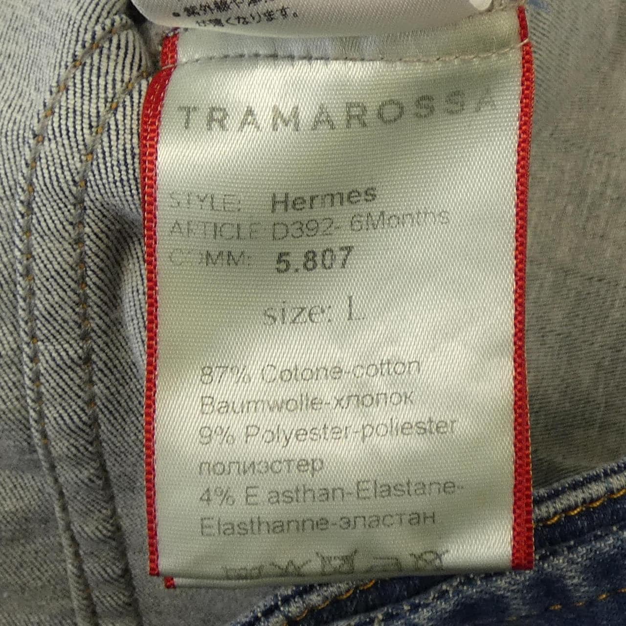 トラマロッサ TRAMAROSSA デニムジャケット