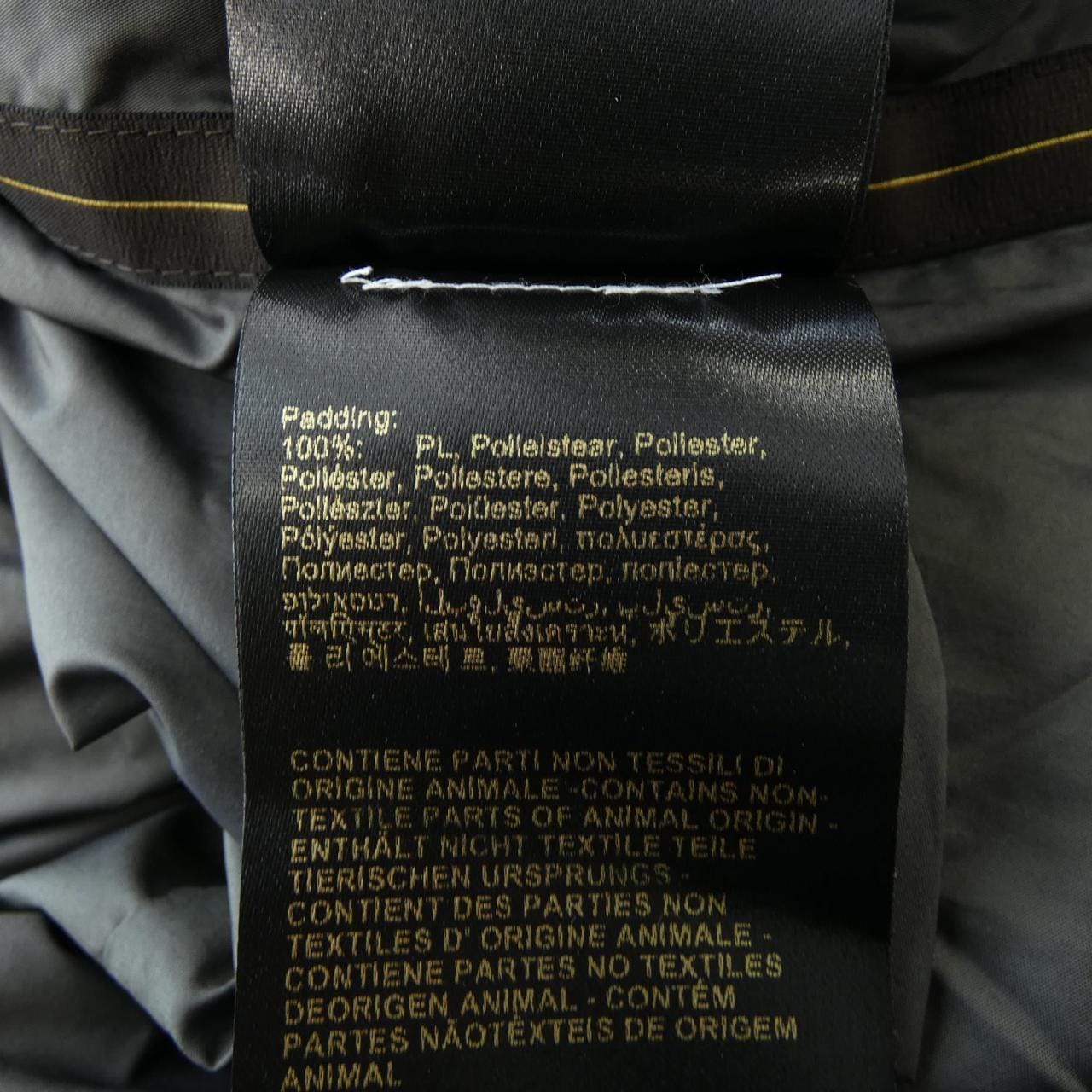 ムーレー MOORER NABUCCO-OS ジャケット