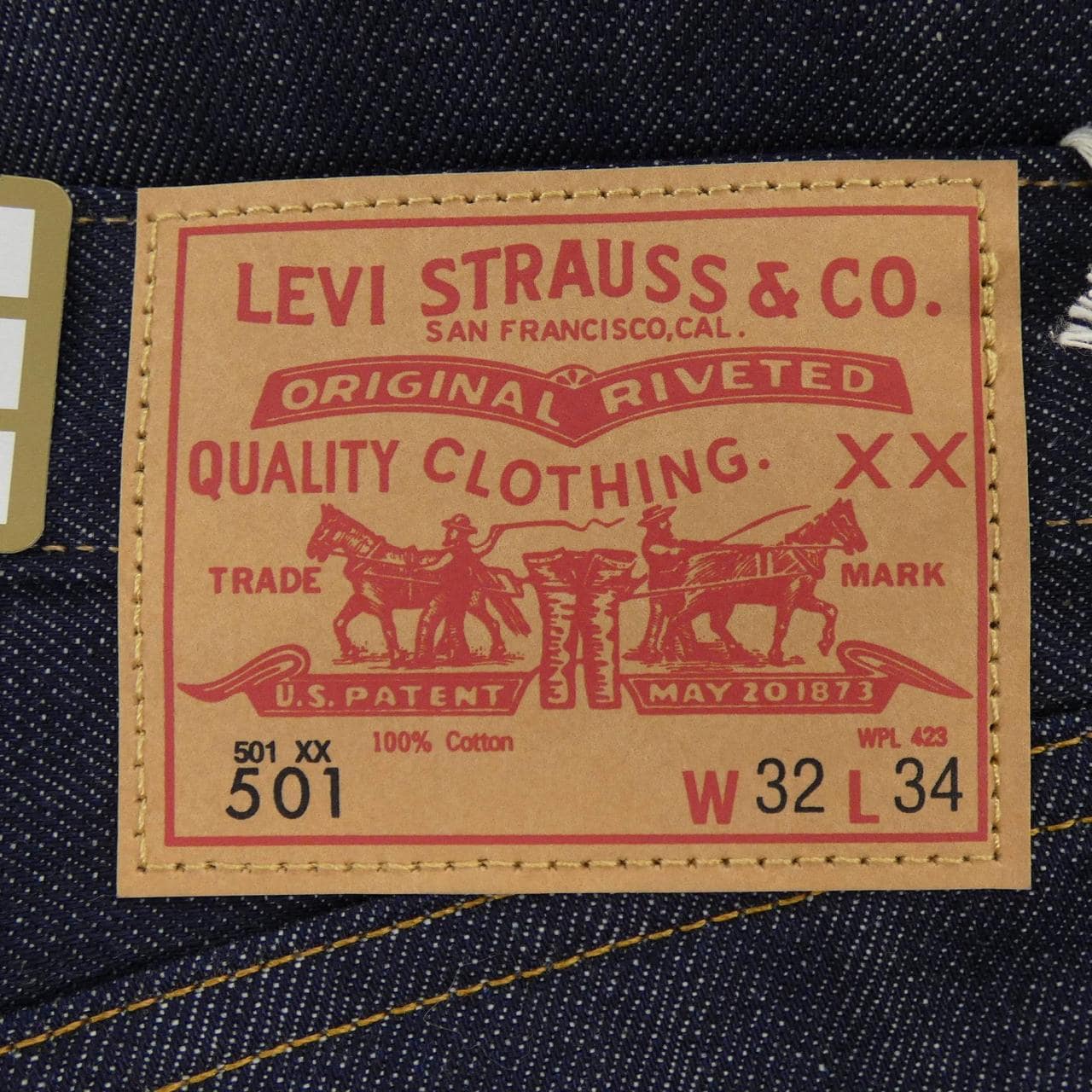リーバイスヴィンテージクロージン LEVI'S VINTAGE CLOTHING 66501-0146 ジーンズ