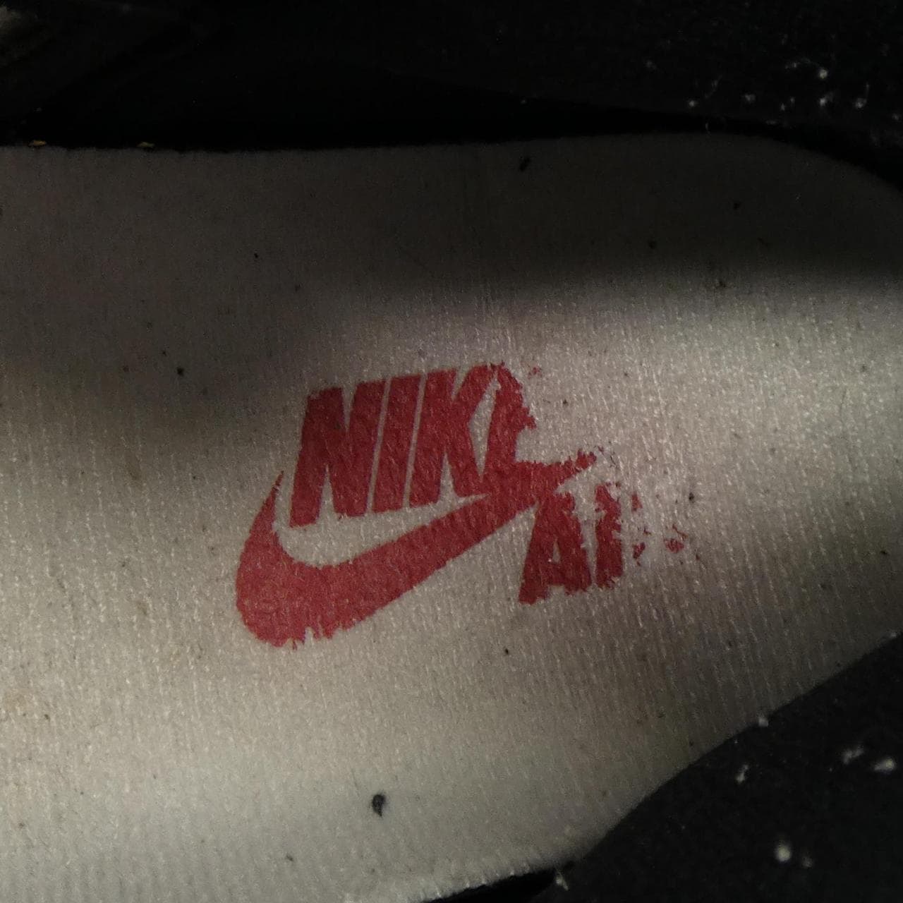 ナイキ ジョーダン NIKE JORDAN DZ5485-051 スニーカー