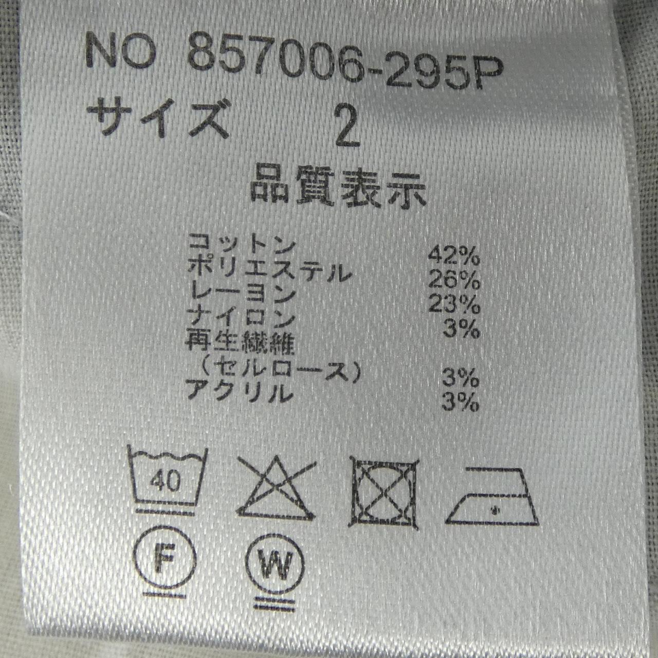 ノーアイディー NO ID 8570016-295P パンツ