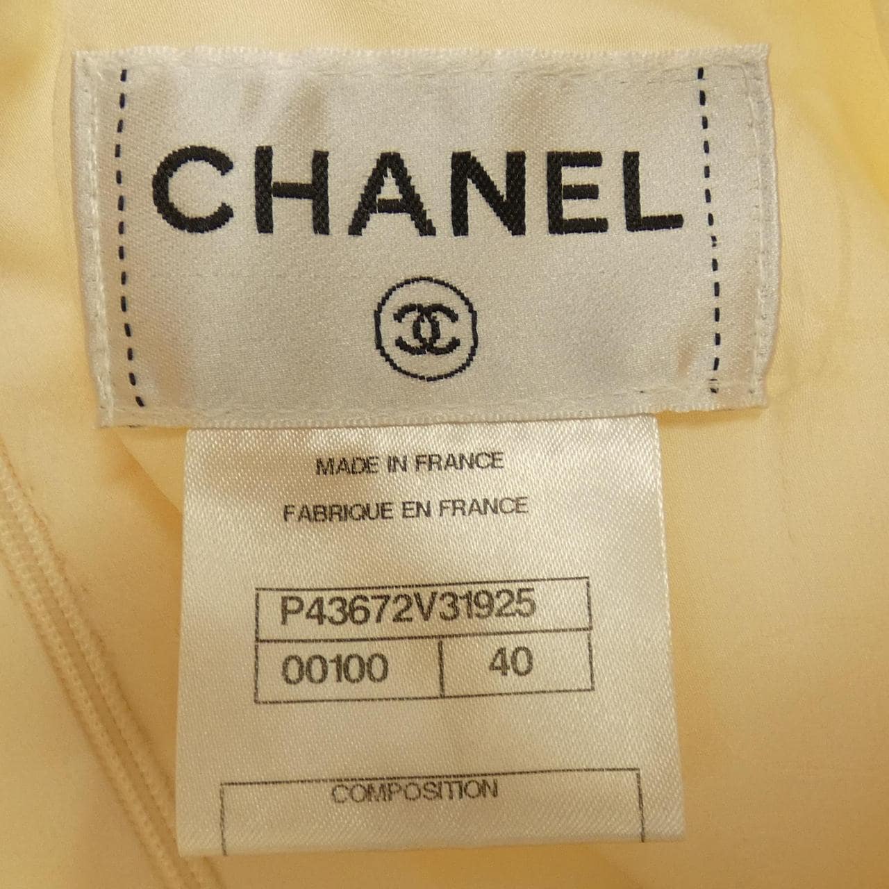 シャネル CHANEL ワンピース